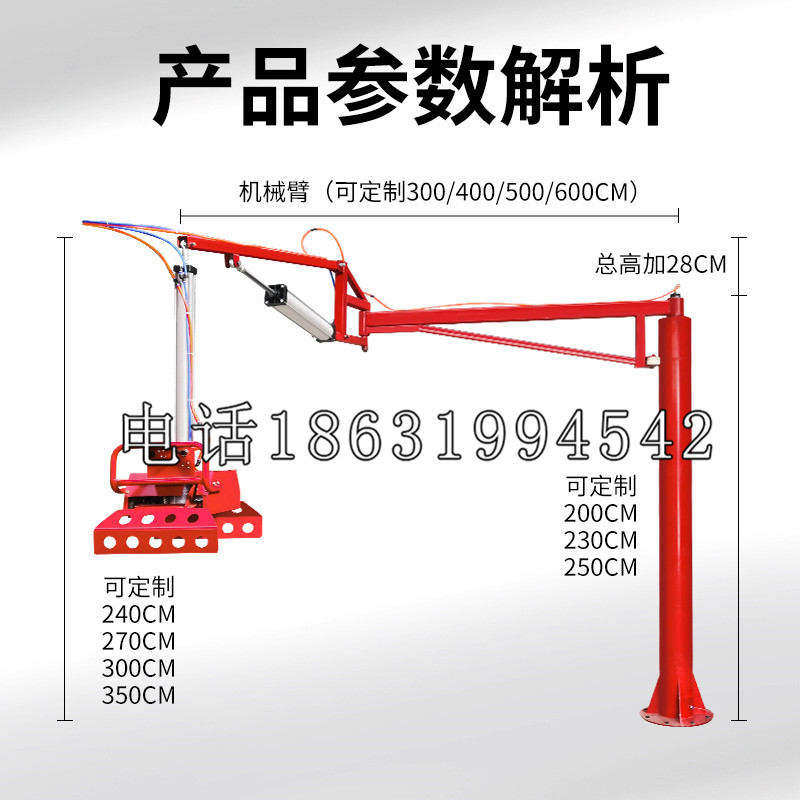 市南区schunk雄克机械抓手PGN-plus系列0372092|PGN-plus 64-1-AS-KVZ